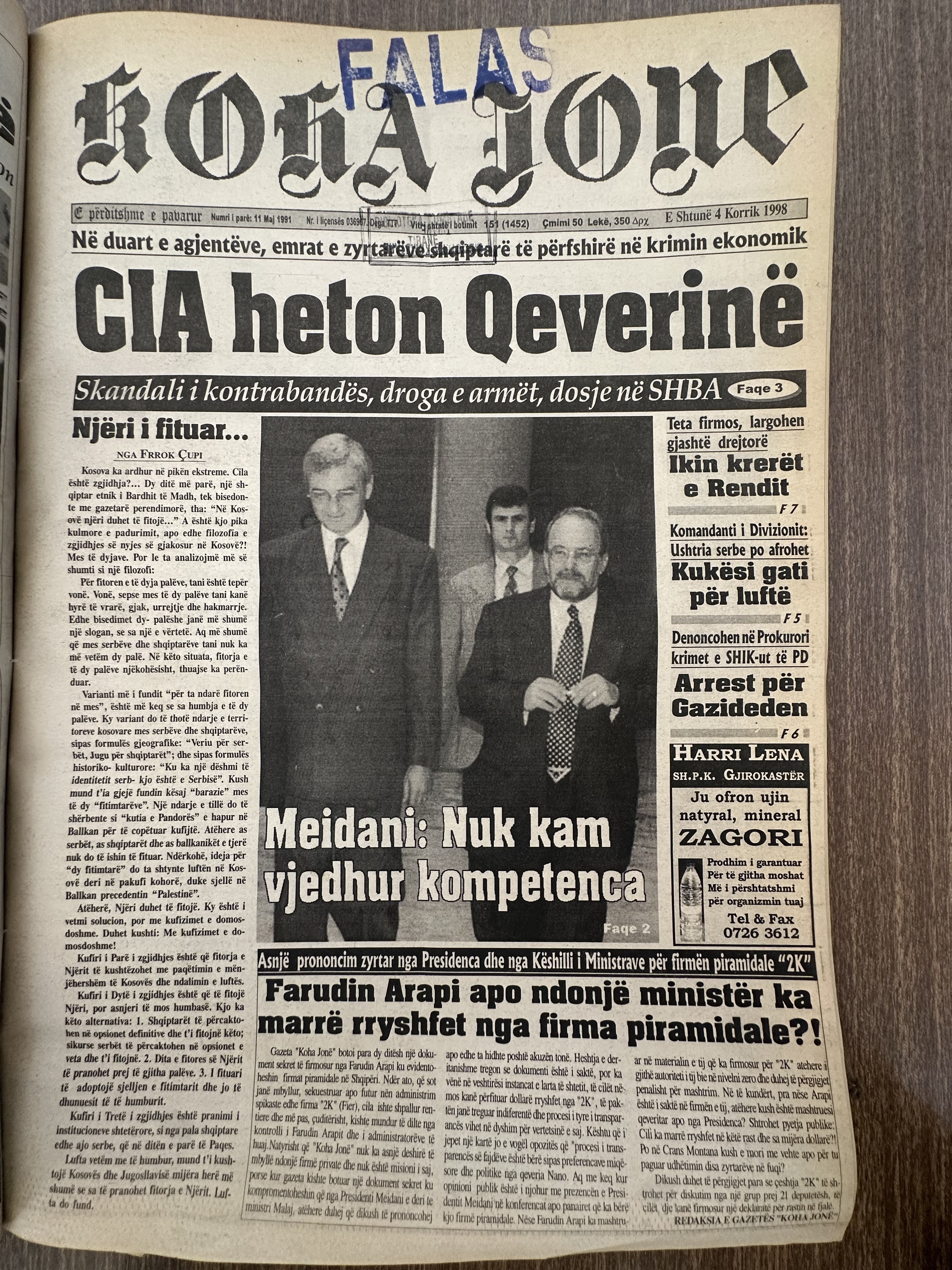 Koha Jonë 1998-07-04
